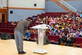 제6기 읍면동지역사회보장협의체 출범식 썸네일 10