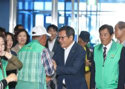 제52회 어버이날 기념식 및 한마음 효잔치 썸네일 1