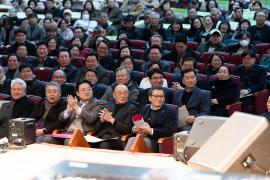 2026~2027 강릉 방문의 해 선포식 썸네일 2