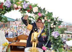 부처님오신날 봉축법요식(삼개사) 썸네일 3