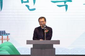 무실재 아카데미 원우회 회장 이취임식 썸네일 7