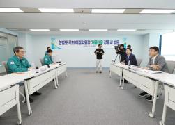 강릉시 가뭄대응 예산정책 간담회 썸네일 2