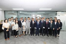 2026 강릉 ITS 세계총회 조직위원회 사무국 개소식 썸네일 3