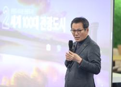 강릉원주대학교 최고경영자과정 특강 썸네일 6