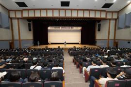 2025 을지훈련 비상소집 썸네일 3