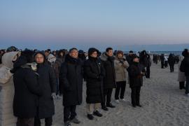 2026년 해맞이 행사 썸네일 6