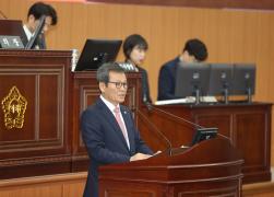 제322회 강릉시의회 임시회 제1차 본회의 썸네일 5