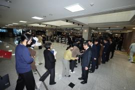 2025년 종무식(2) 썸네일 6