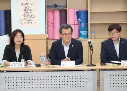 민선8기 2025년 읍면동 순방(포남2동) 썸네일 5