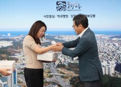 중국 징저우시 교환공무원 귀국 보고 썸네일 5