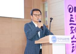 제2회 나라사랑 어린이 아트페스타 썸네일 3