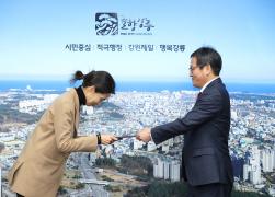 고문변호사 위촉장 수여 썸네일 2