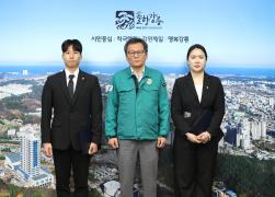 임기제공무원 임용장 수여식 썸네일 1