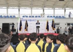 율곡대기 전국 유소년 축구대회 개회식 썸네일 4