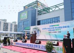 강릉축산농협 하나로마트 송정해안로점 준공식 썸네일 5