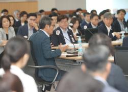 민선8기 출범 3주년 주요성과보고회 썸네일 6