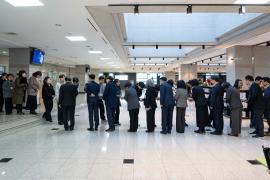 2025년 시무식 썸네일 10