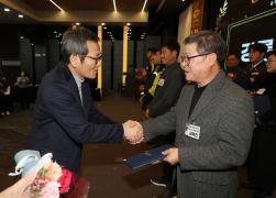 2025년 강릉시 자원봉사자대회 썸네일 8