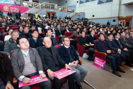 2026~2027 강릉 방문의 해 선포식 썸네일 7