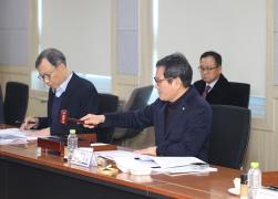 과학산업진흥원 제3회 임시이사회 썸네일 7