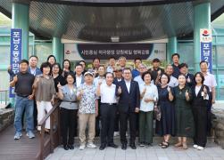 민선8기 2025년 읍면동 순방(포남2동) 썸네일 1