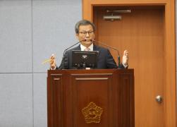 제323회 정례회 제2차 본회의 썸네일 6