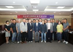 민선8기 2025년 읍면동 순방 (주문진읍) 썸네일 1