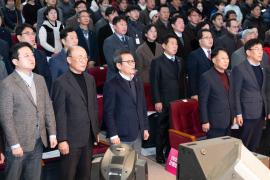 2026~2027 강릉 방문의 해 선포식 썸네일 3