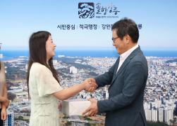 중국 징저우시 교환공무원 귀국 보고 썸네일 4