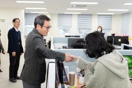 동절기 복지시설 현장 방문(강릉시립노인요양센터) 썸네일 4