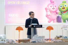 굿즈임당 개점식 썸네일 4