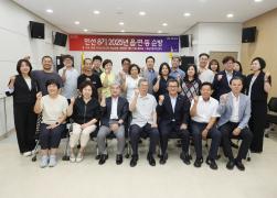 민선8기 2025년 읍면동 순방(포남1동) 썸네일 7