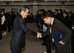 6급 이하 임용장 수여식 썸네일 4