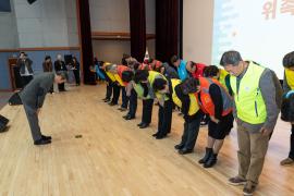 제6기 읍면동지역사회보장협의체 출범식 썸네일 5