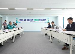 강릉시 가뭄대응 예산정책 간담회 썸네일 6