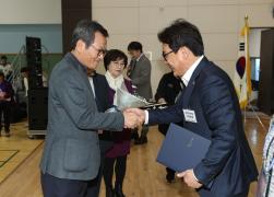 2025년 강릉시 사회복지대회 기념식 썸네일 5