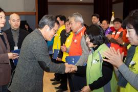 제6기 읍면동지역사회보장협의체 출범식 썸네일 6