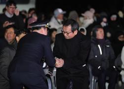 제야 임영대종 타종식 썸네일 3