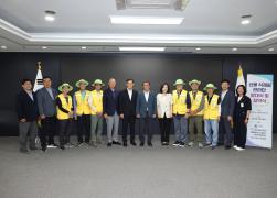강릉시 자원봉사센터 산불 식재림관리단 발대식 및 상호협약식 썸네일 5