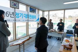 강릉시 테니스협회 정기총회 썸네일 2