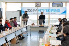 강릉시 테니스협회 정기총회 썸네일 8