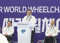 2024 세계휠체어컬링선수권대회 개회식 썸네일 6