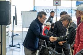 강릉시 테니스협회 정기총회 썸네일 10