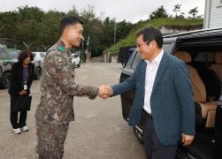 추석 명절 군부대 위문 썸네일 8