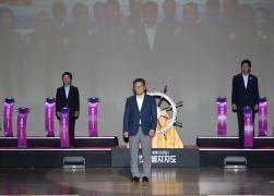 제2회 강원특별자치도 도민의 날 경축행사 썸네일 6