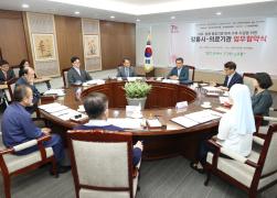강릉안애 통합돌봄 의료협력기관 업무협약식 썸네일 3