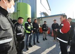 제설준비 현장점검 썸네일 9