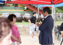 부처님오신날 봉축법요식(용연사) 썸네일 2