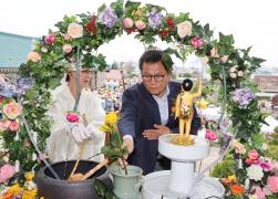 부처님오신날 봉축법요식(삼개사) 썸네일 4