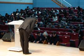 2025년 시무식 썸네일 6